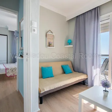 Apartament Vasileiadou Coastal *