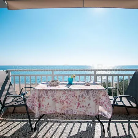 Apartament Vasileiadou Coastal *